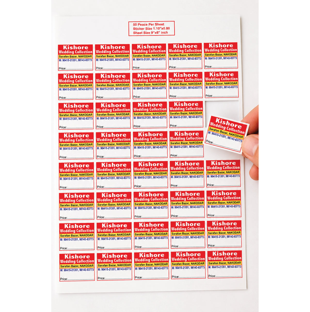 CUSTOM STICKER GE 07 | 100 SHEETS