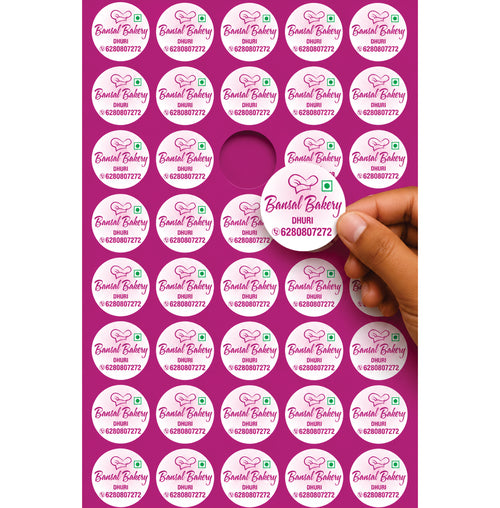 CUSTOM STICKER BK 010 | 100 SHEETS