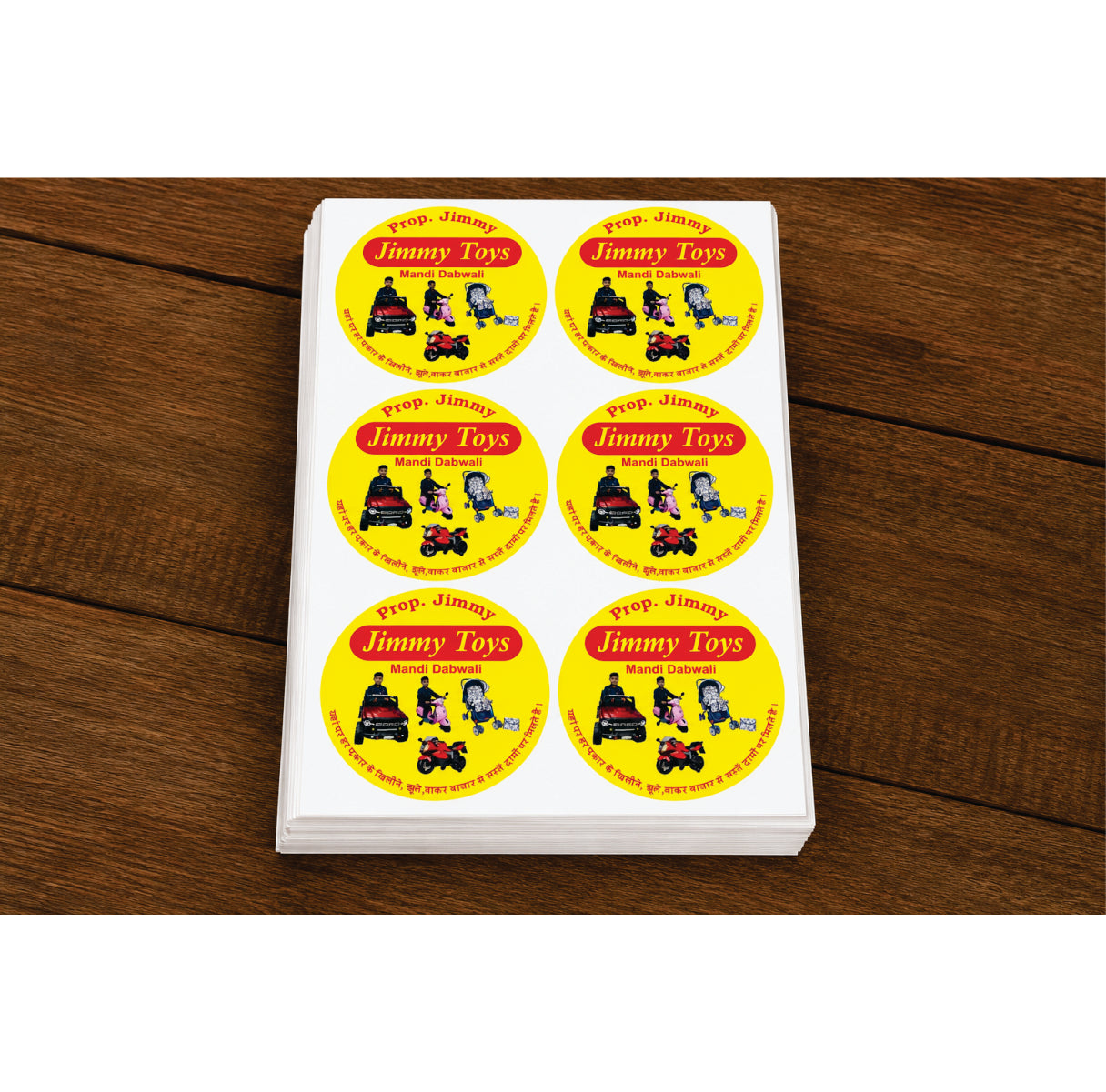 CUSTOM STICKER TO 10| 100 SHEETS