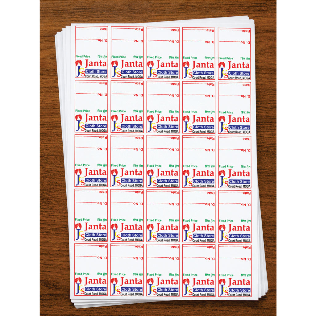 CUSTOM STICKER CL 13| 100 SHEETS