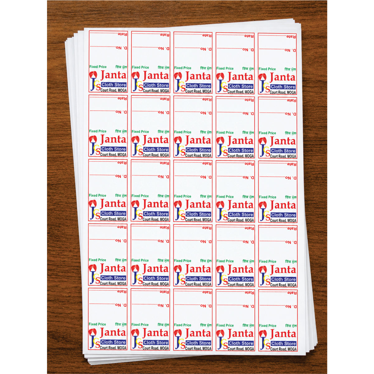 CUSTOM STICKER CL 13| 100 SHEETS