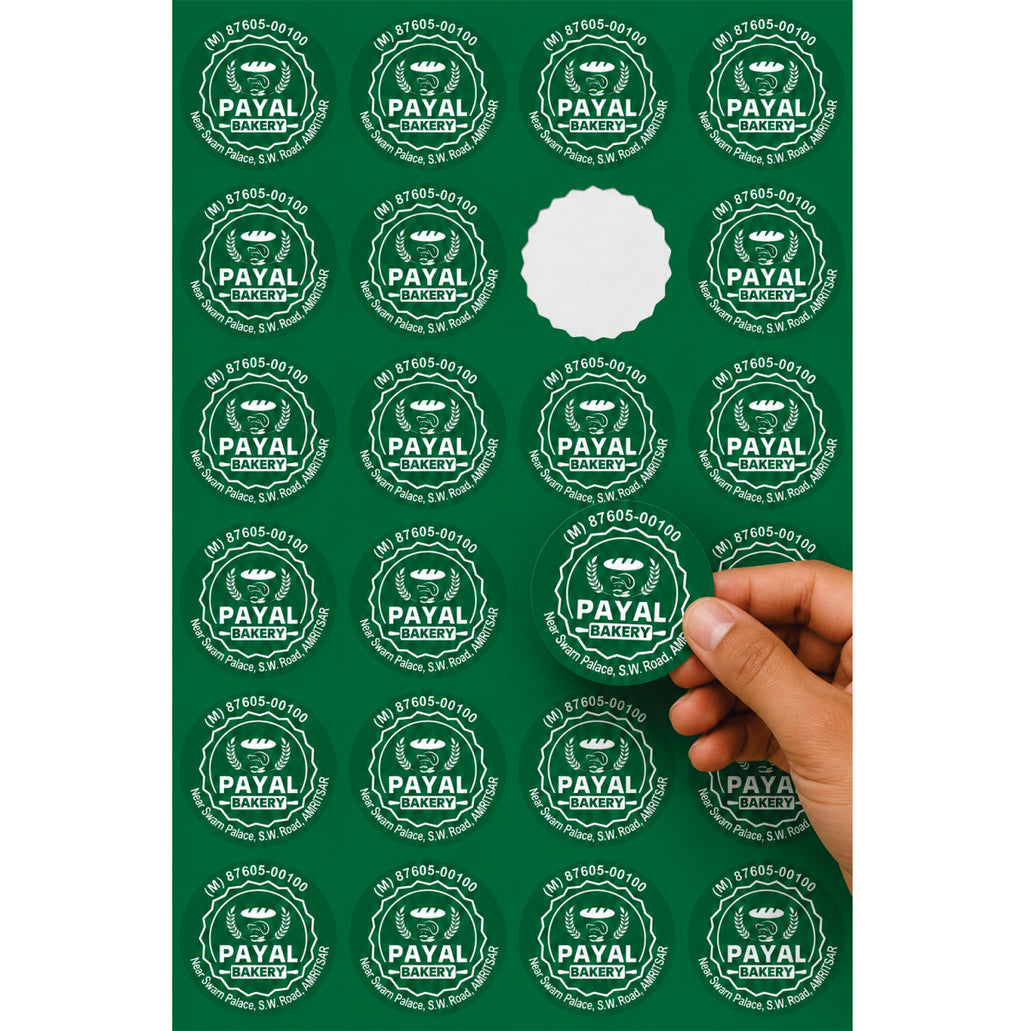 CUSTOM STICKER BK 014 | 100 SHEETS