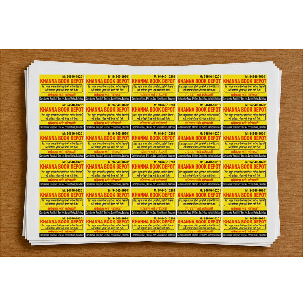 CUSTOM STICKER Bo 14| 100 SHEETS