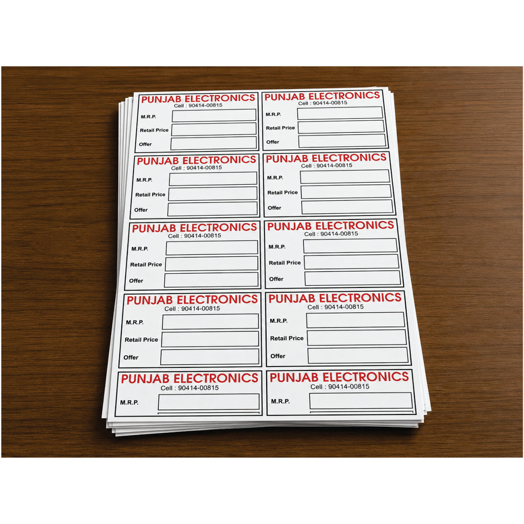 CUSTOM STICKER EL 16| 100 SHEETS