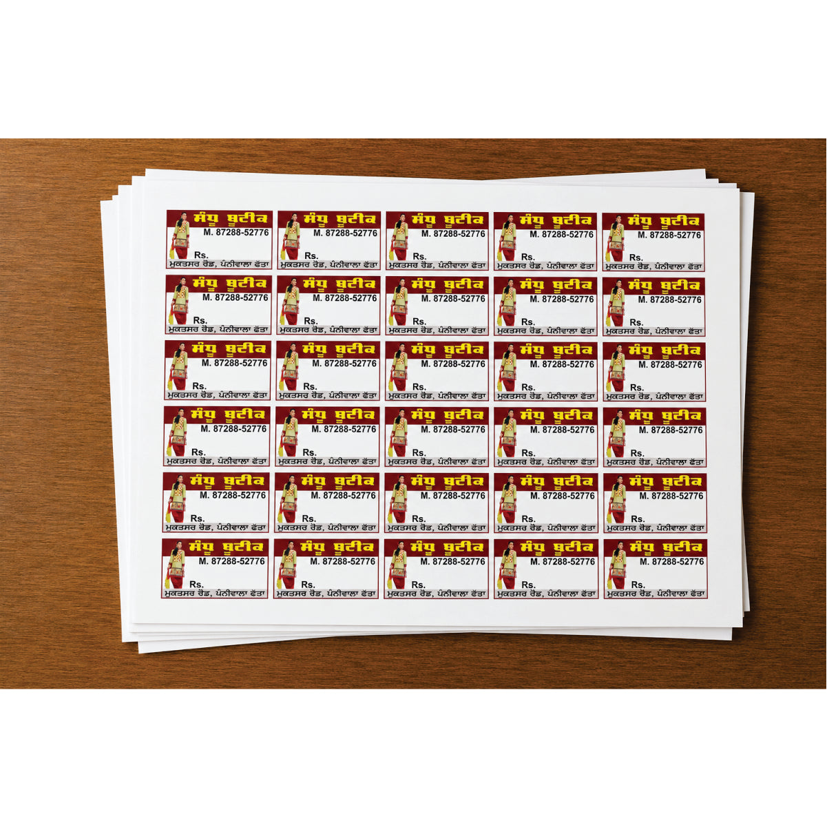 CUSTOM STICKER BOT 15| 100 SHEETS