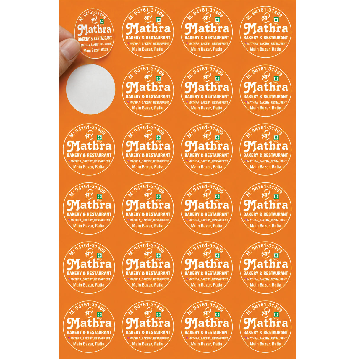 CUSTOM STICKER BK 016 | 100 SHEETS