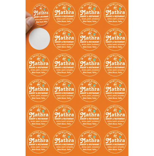 CUSTOM STICKER BK 016 | 100 SHEETS
