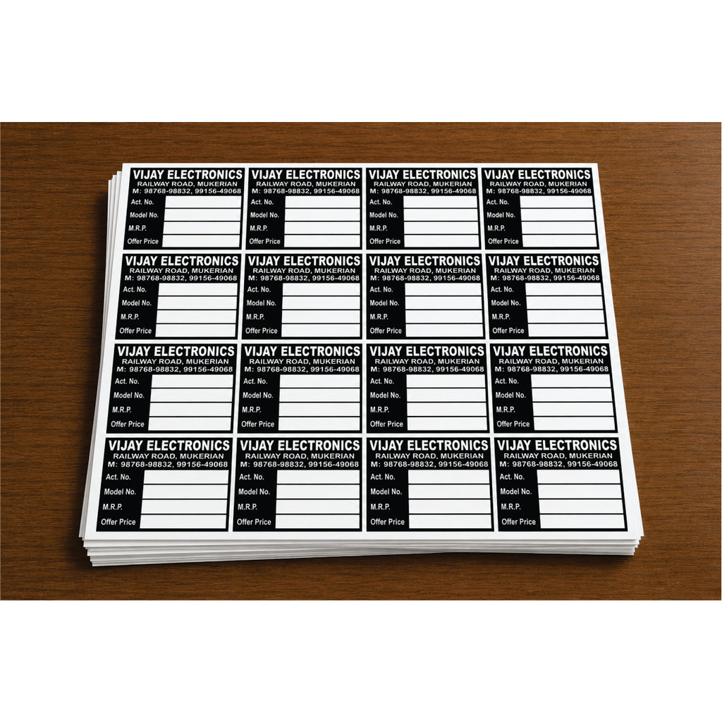 CUSTOM STICKER EL 15| 100 SHEETS