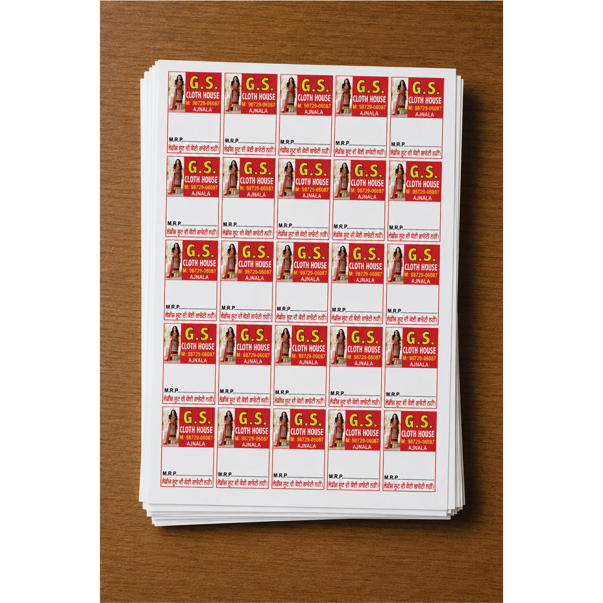 CUSTOM STICKER CL 17| 100 SHEETS