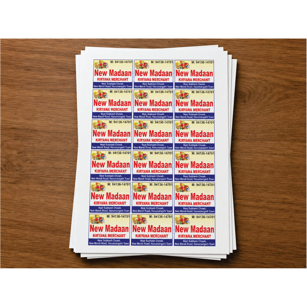 CUSTOM STICKER GR 17| 100 SHEETS