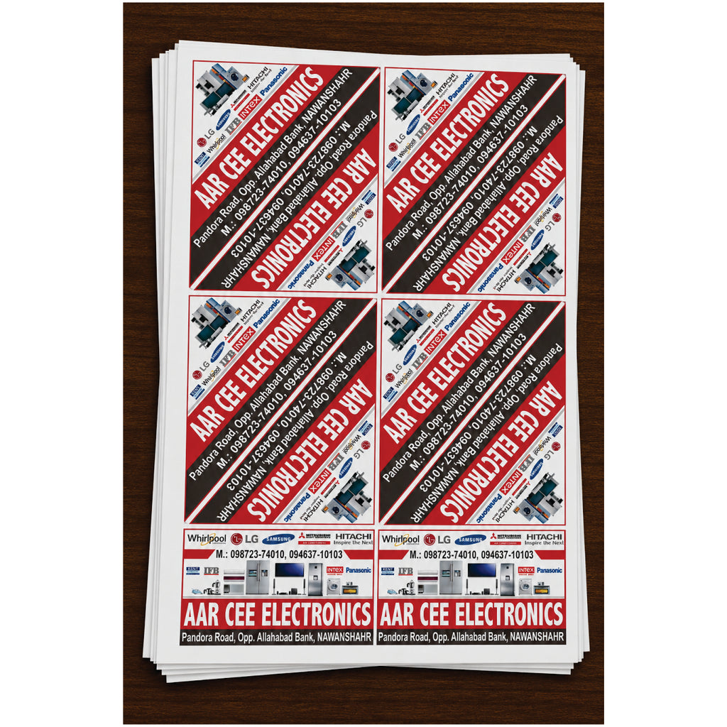 CUSTOM STICKER EL 01| 100 SHEETS