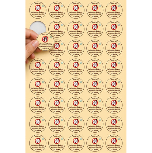 CUSTOM STICKER BK 002 | 100 SHEETS