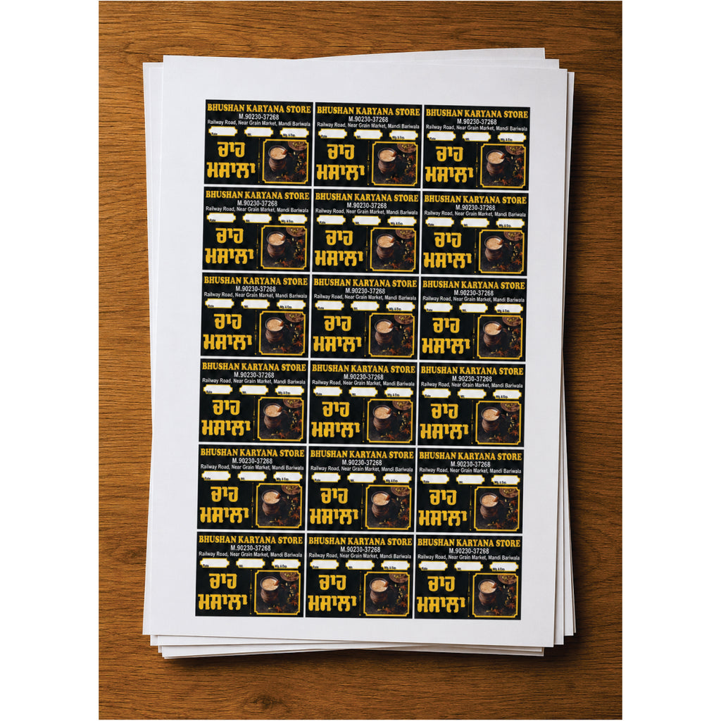 CUSTOM STICKER GR 20| 100 SHEETS