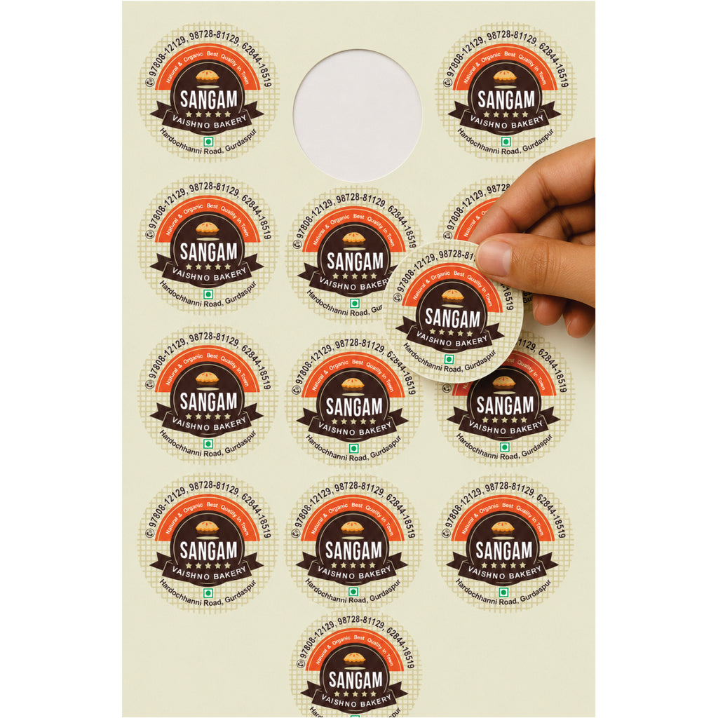 CUSTOM STICKER BK 21 | 100 SHEETS