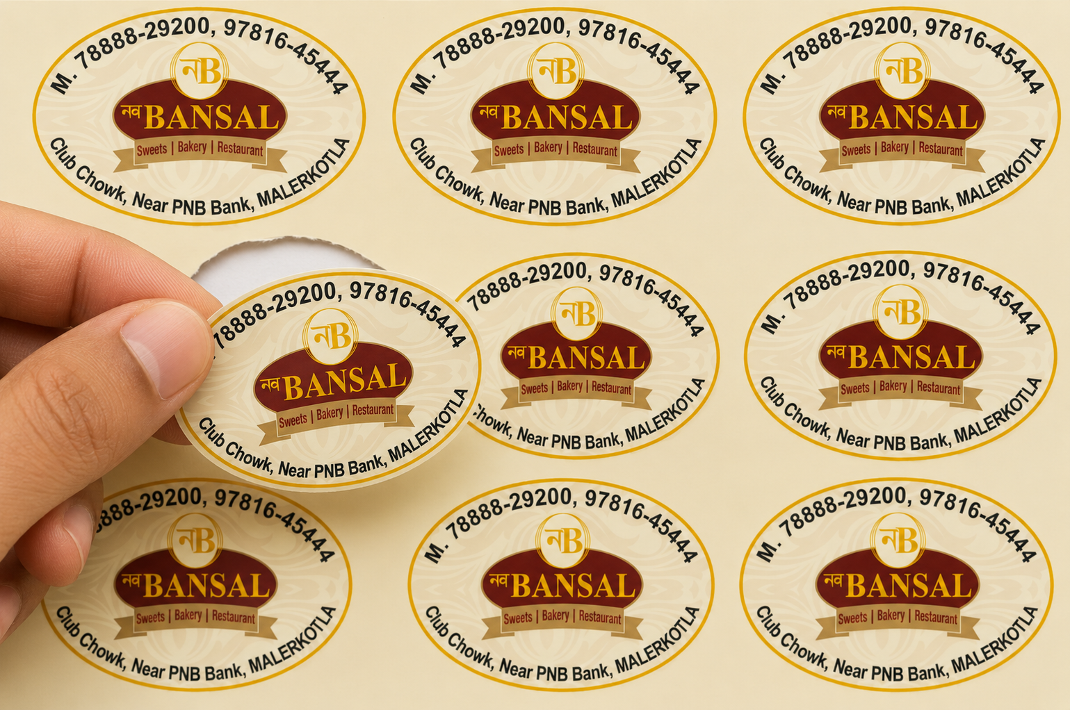 CUSTOM STICKER S 25| 100 SHEETS