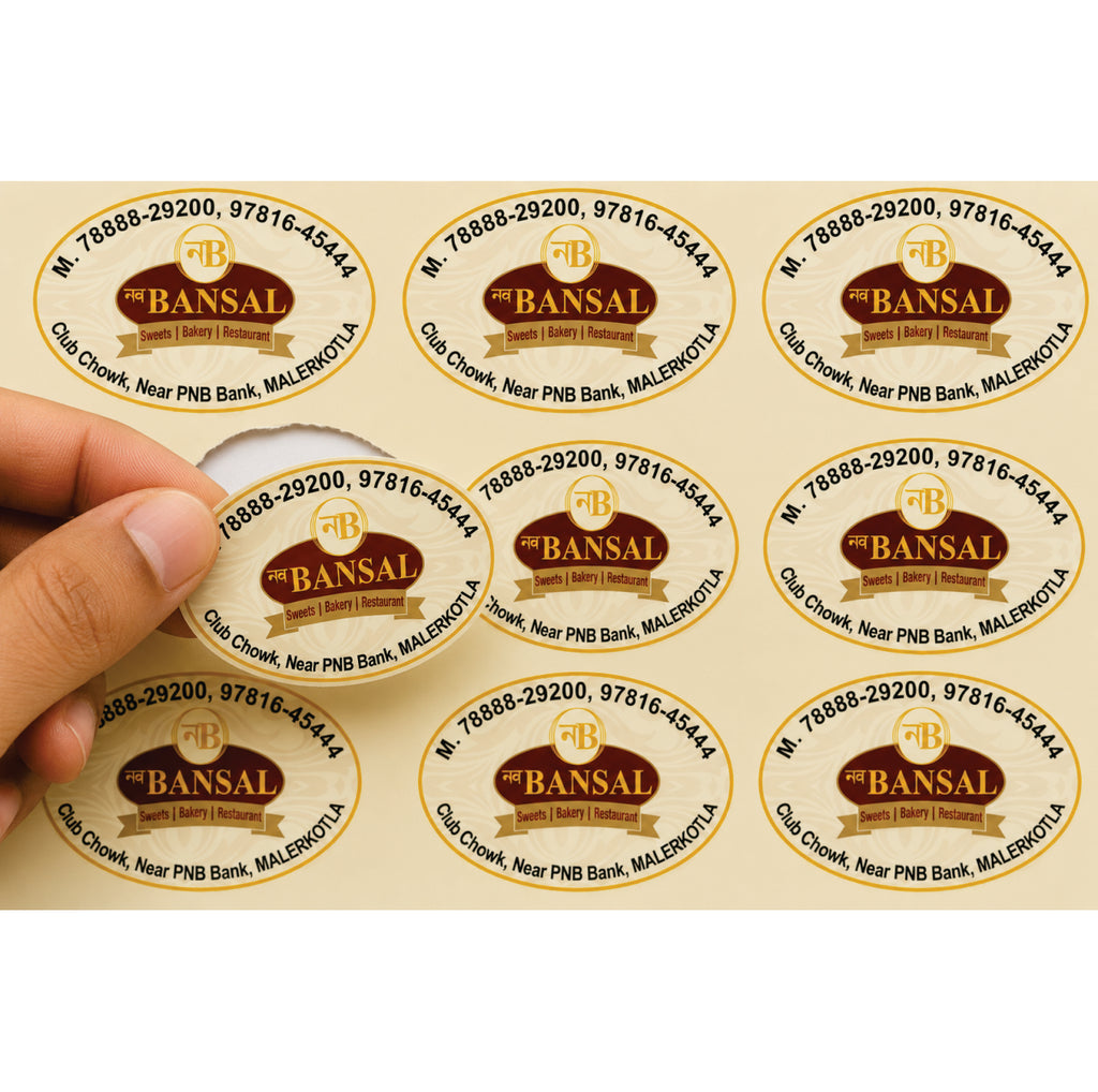 CUSTOM STICKER SW 25 | 100 SHEETS