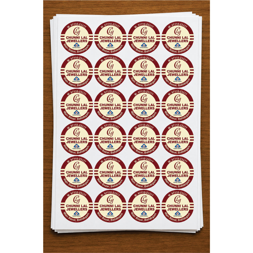 CUSTOM STICKER JE 26 | 100 SHEETS
