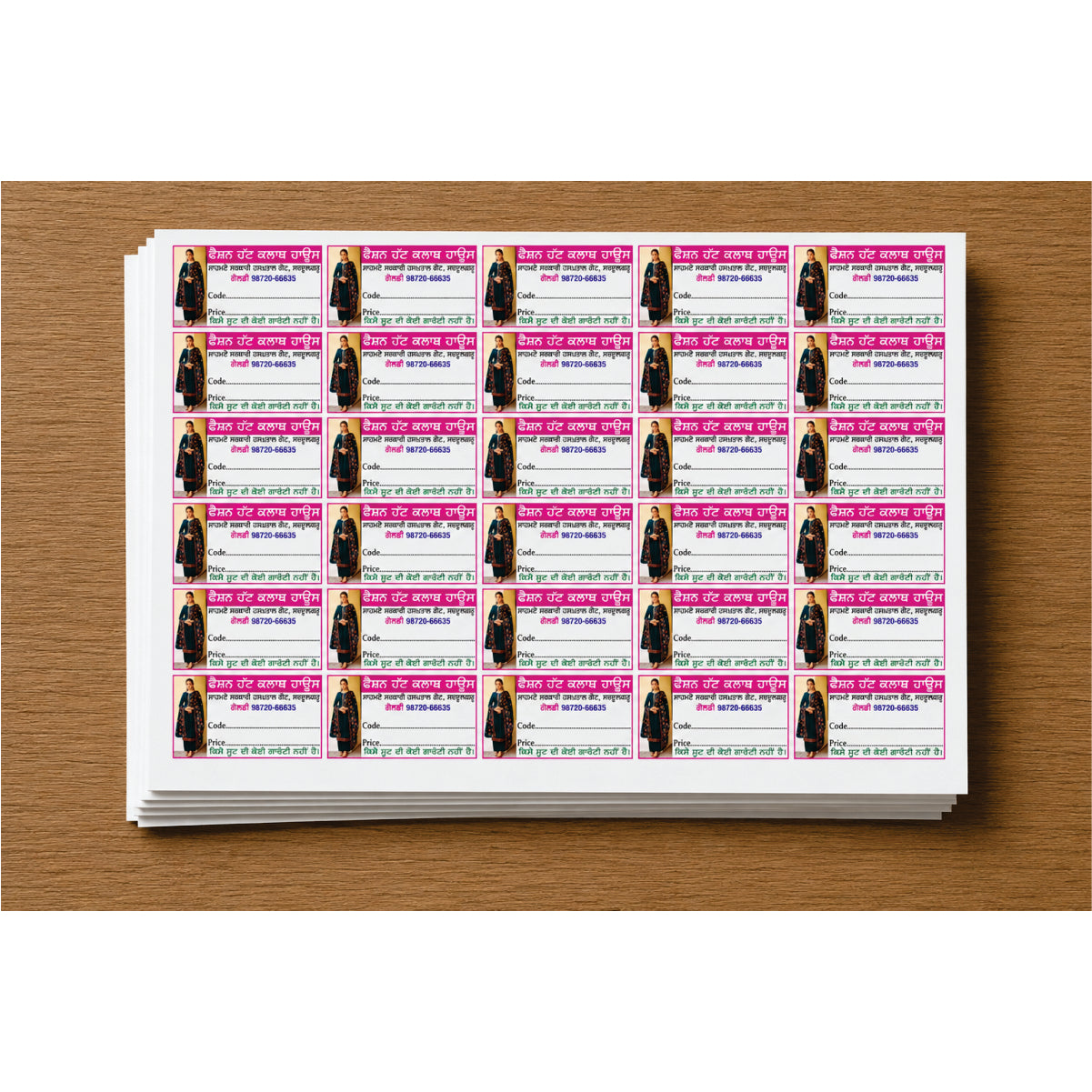 CUSTOM STICKER CL 27| 100 SHEETS