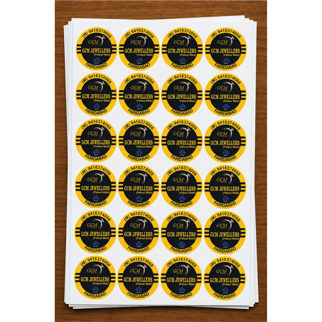 CUSTOM STICKER JE 27 | 100 SHEETS