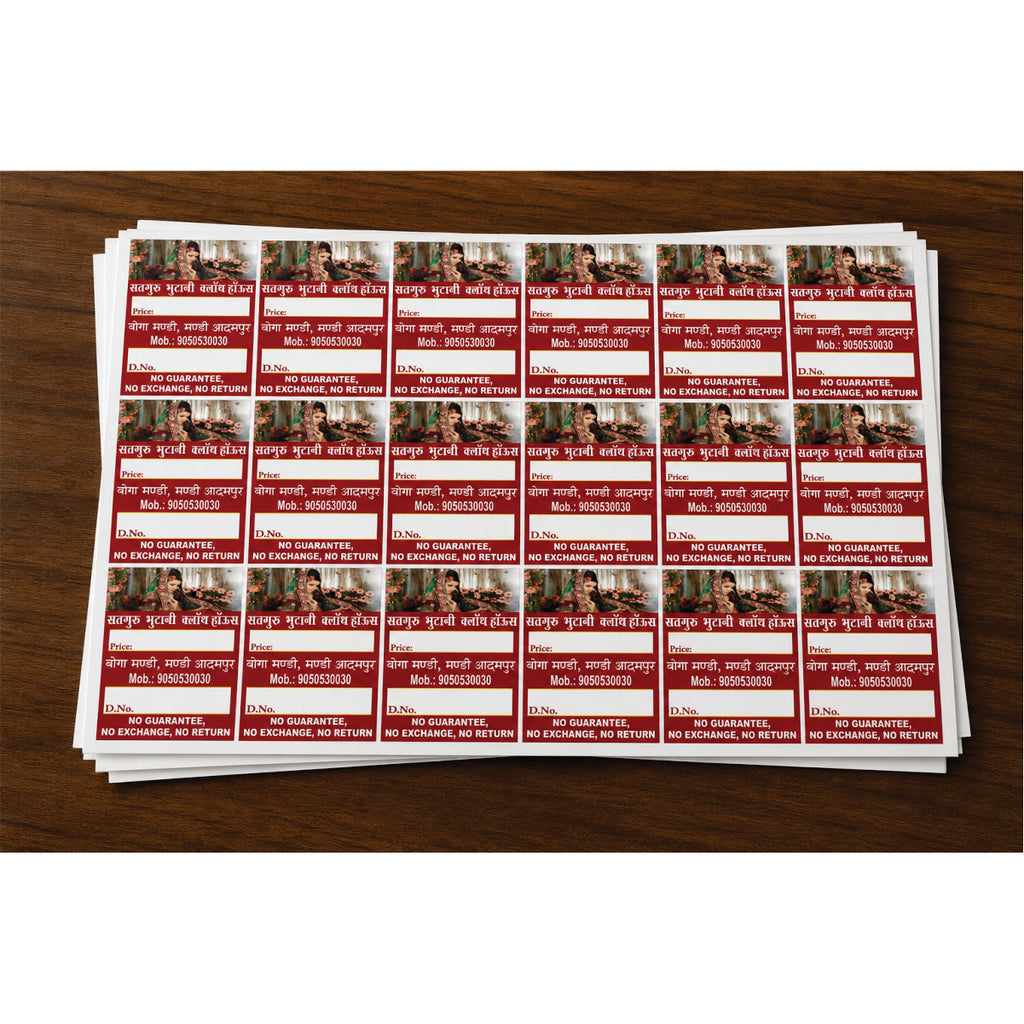 CUSTOM STICKER CL 02| 100 SHEETS