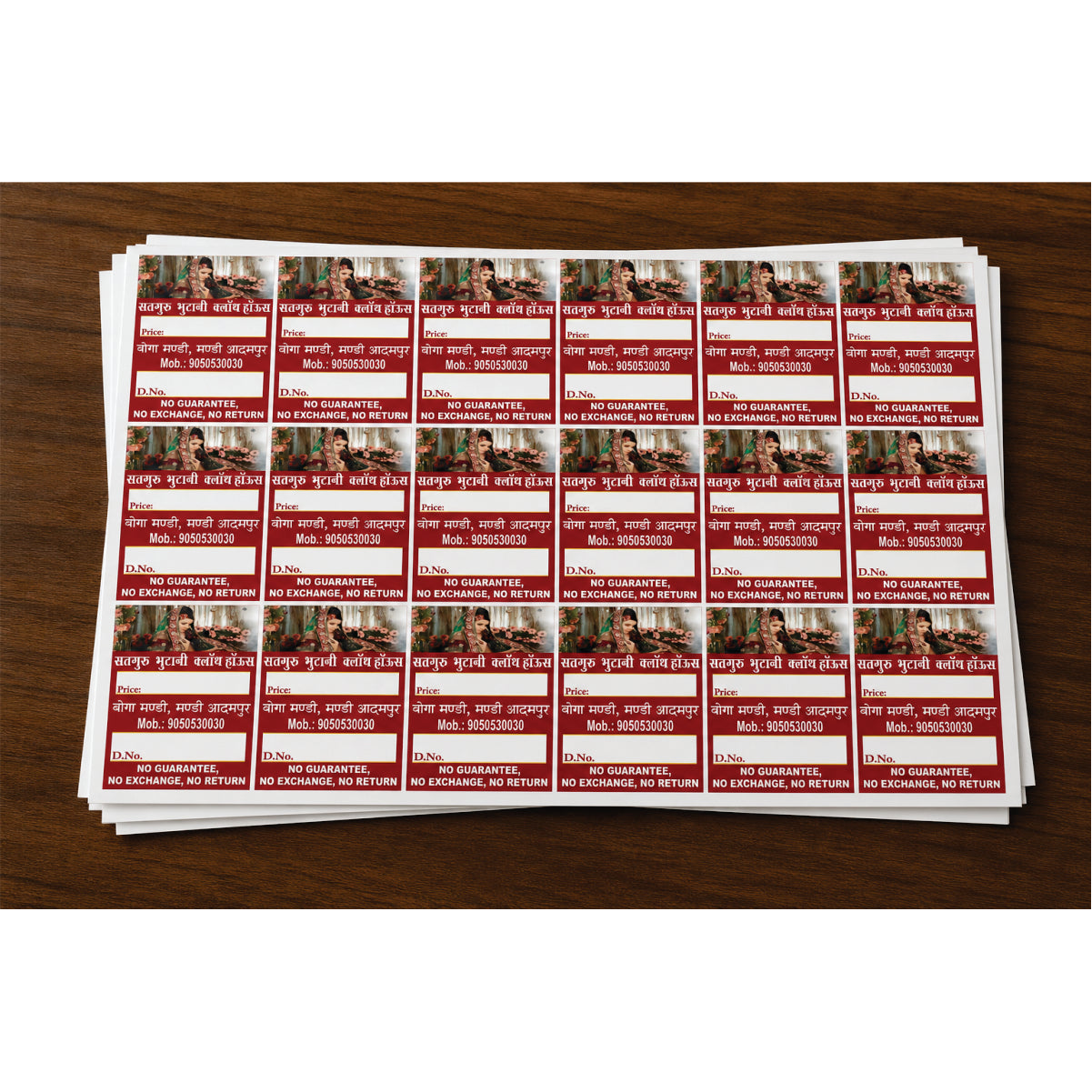 CUSTOM STICKER CL 02| 100 SHEETS