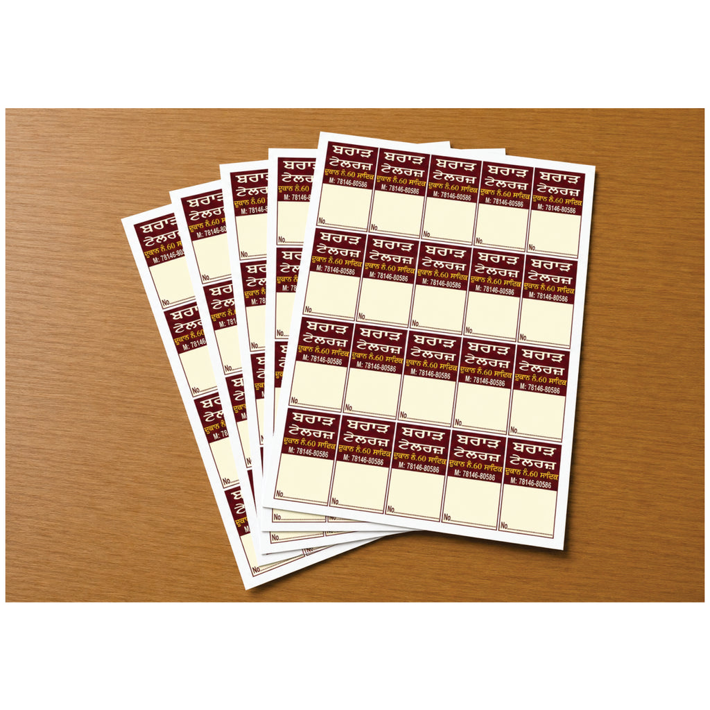 CUSTOM STICKER TA 30| 100 SHEETS