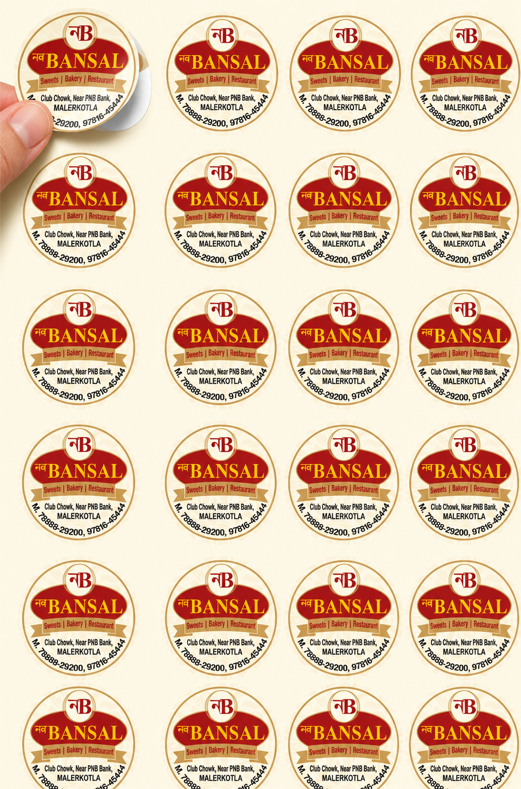 CUSTOM STICKER S 31| 100 SHEETS