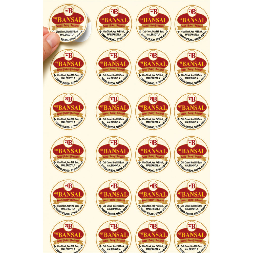 CUSTOM STICKER SW 31 | 100 SHEETS