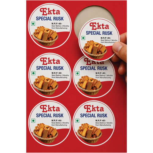 CUSTOM STICKER BK 32 | 100 SHEETS