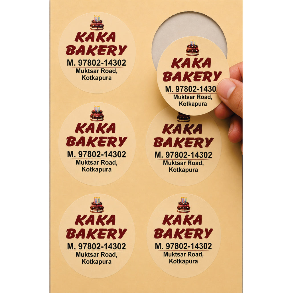 CUSTOM STICKER BK 33| 100 SHEETS