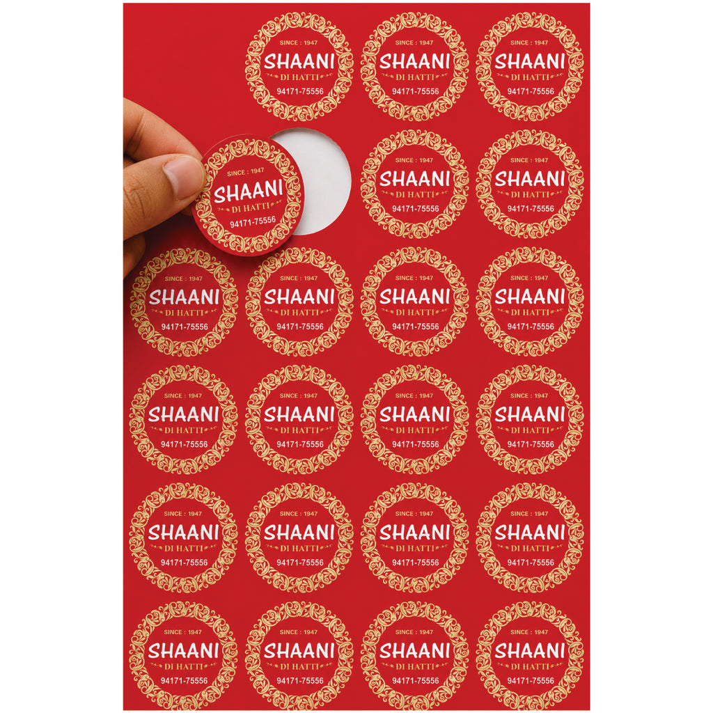 CUSTOM STICKER SW 33 | 100 SHEETS
