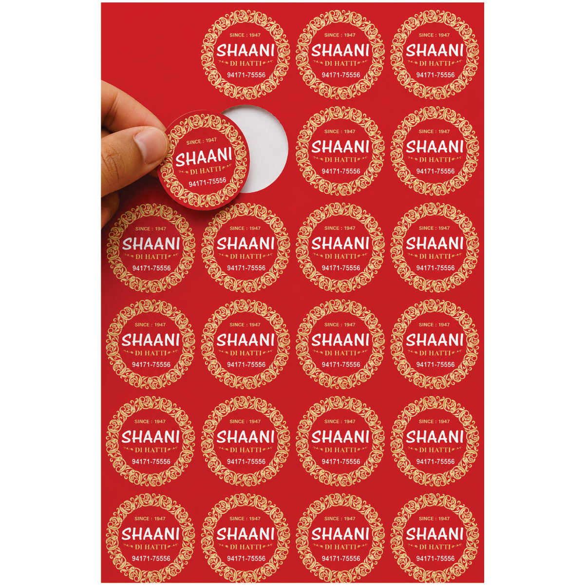 CUSTOM STICKER SW 33 | 100 SHEETS