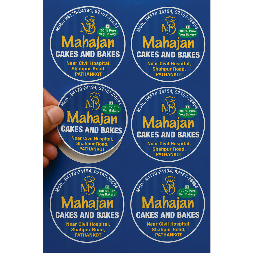 CUSTOM STICKER BK 34| 100 SHEETS