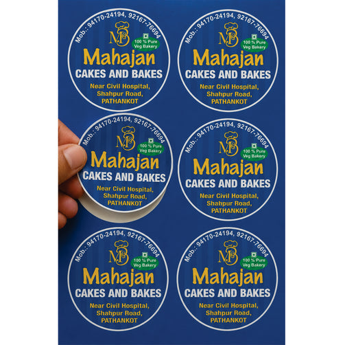 CUSTOM STICKER BK 34| 100 SHEETS