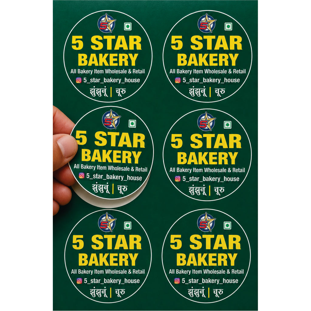 CUSTOM STICKER BK 35| 100 SHEETS