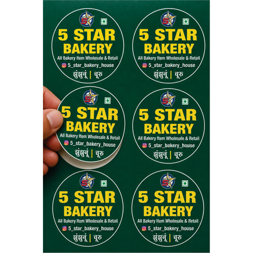 CUSTOM STICKER BK 35| 100 SHEETS