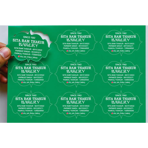 CUSTOM STICKER BK 39| 100 SHEETS