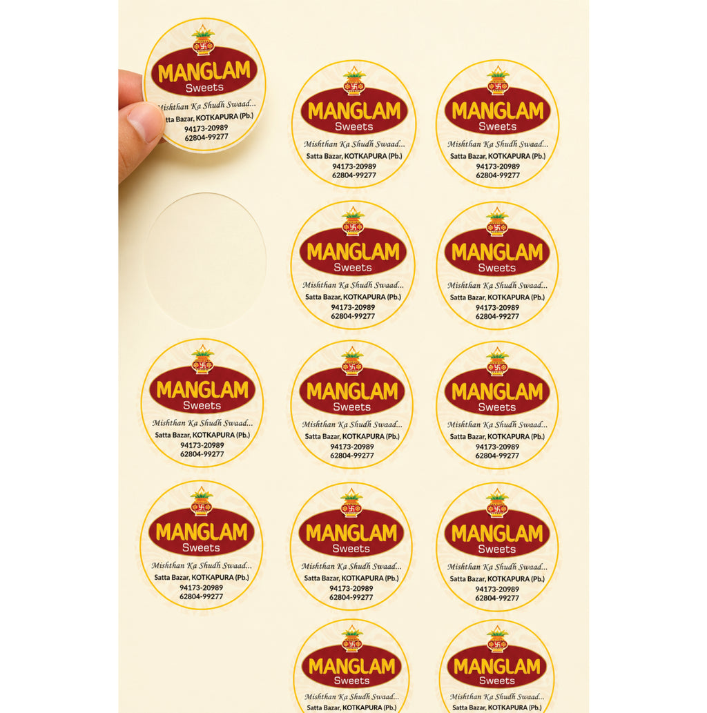 CUSTOM STICKER SW 44 | 100 SHEETS