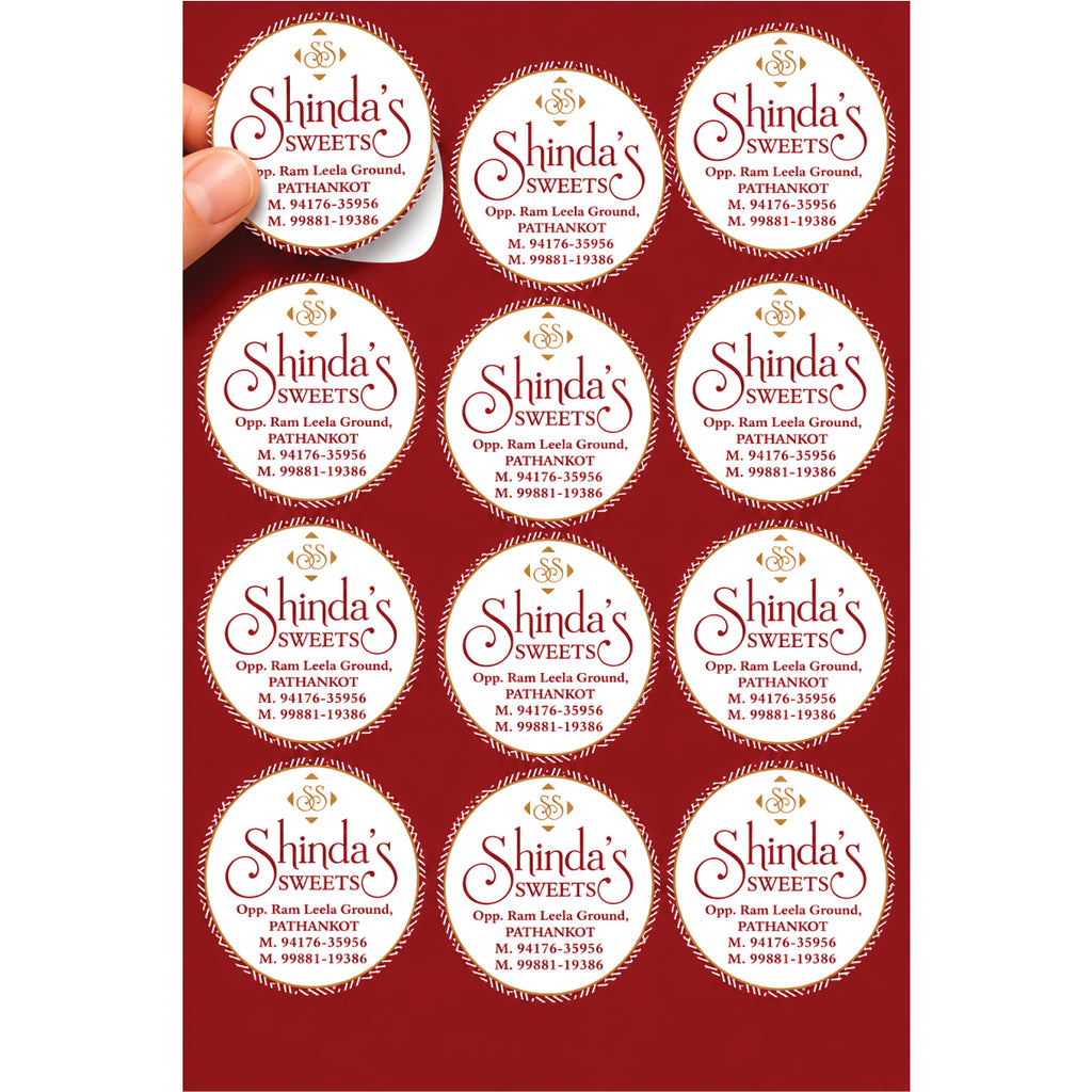 CUSTOM STICKER S 46| 100 SHEETS