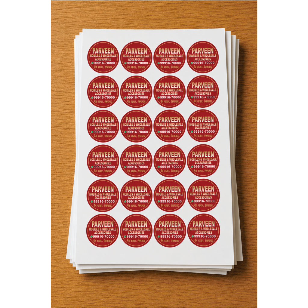 CUSTOM STICKER MO 48| 100 SHEETS