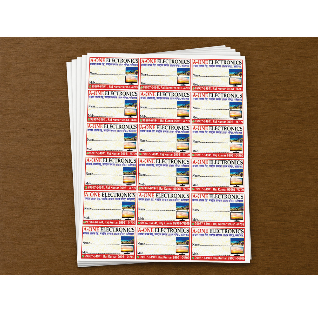 CUSTOM STICKER RE 04| 100 SHEETS