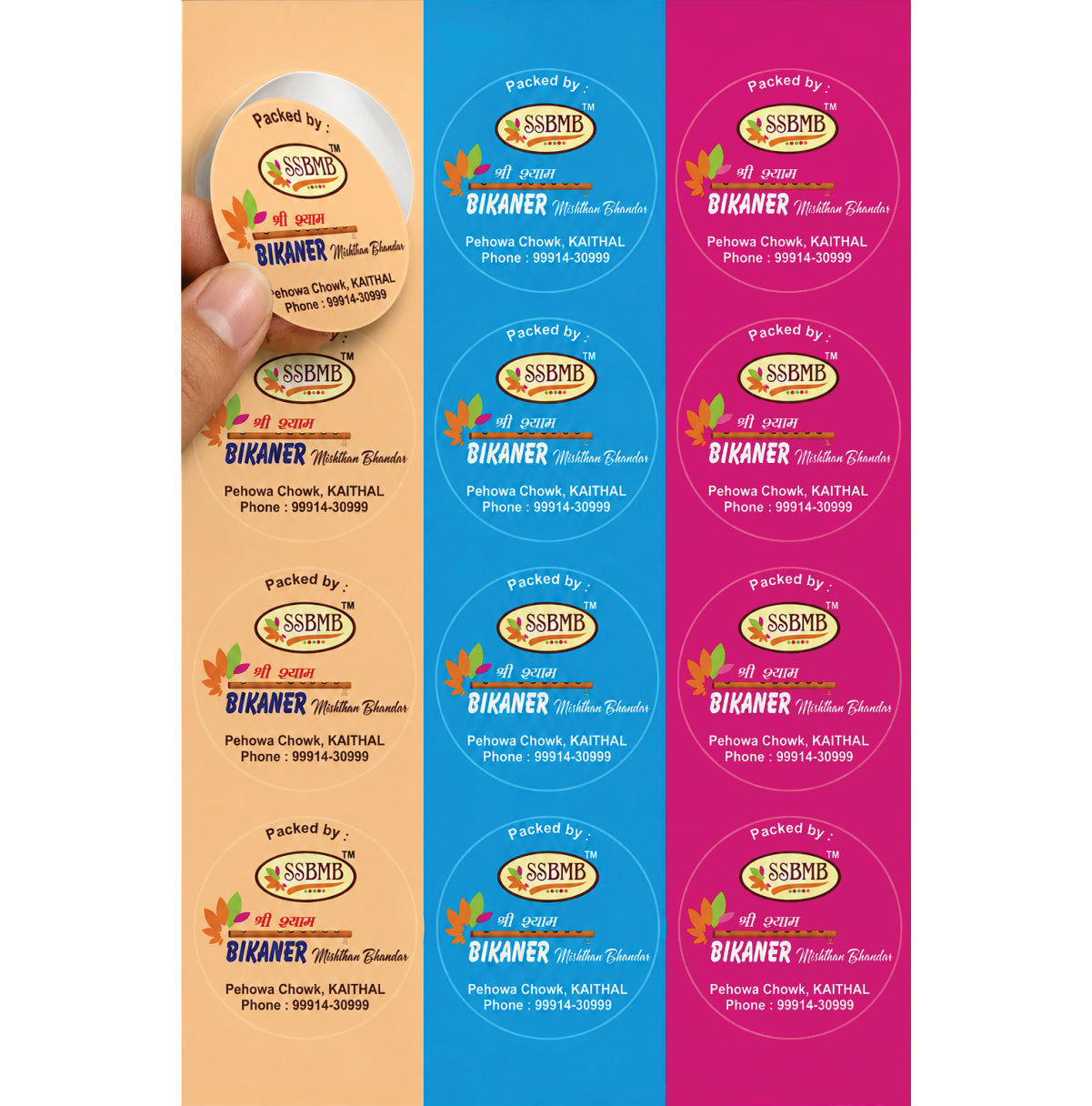 CUSTOM STICKER S 50 | 100 SHEETS