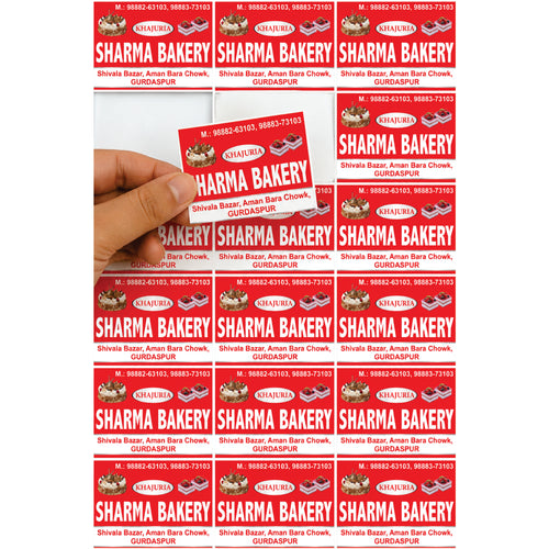 CUSTOM STICKER BK 54| 100 SHEETS