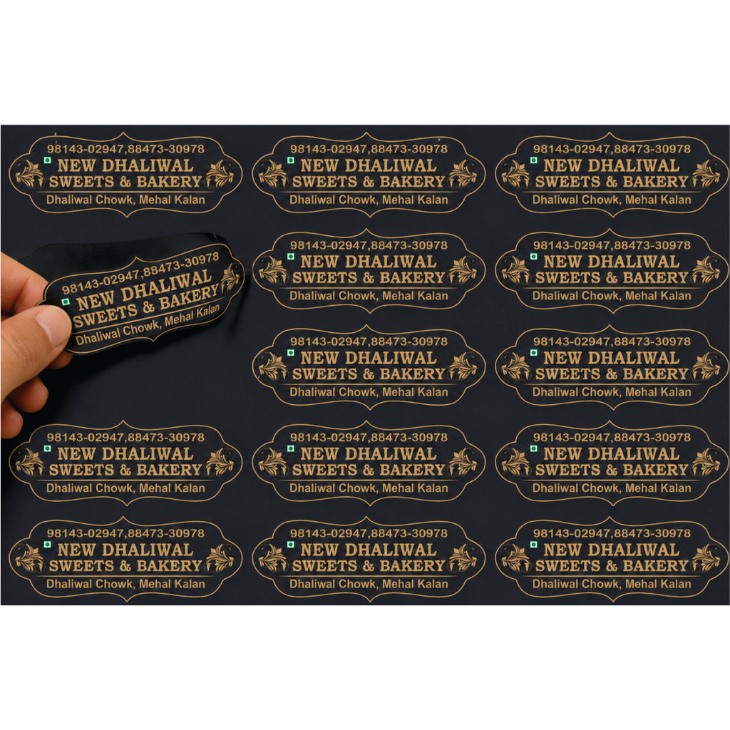 CUSTOM STICKER BK 57| 100 SHEETS