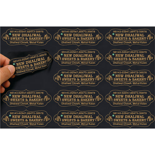 CUSTOM STICKER BK 57| 100 SHEETS