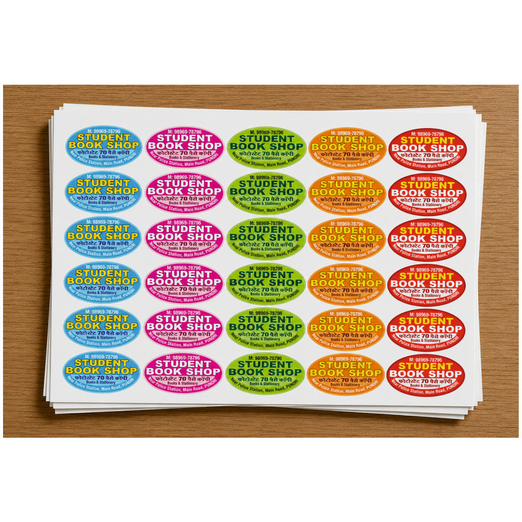 CUSTOM STICKER Bo 05| 100 SHEETS