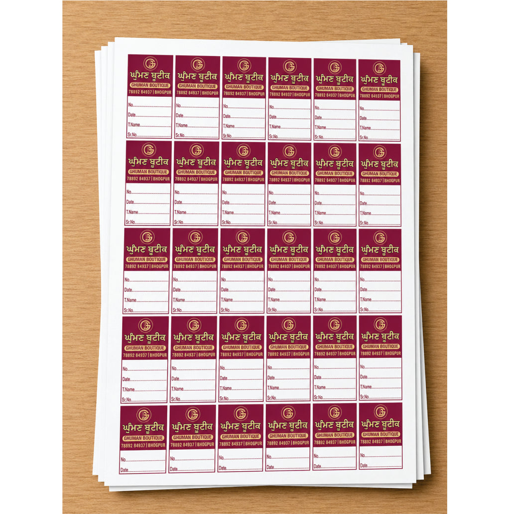 CUSTOM STICKER BOT 05| 100 SHEETS