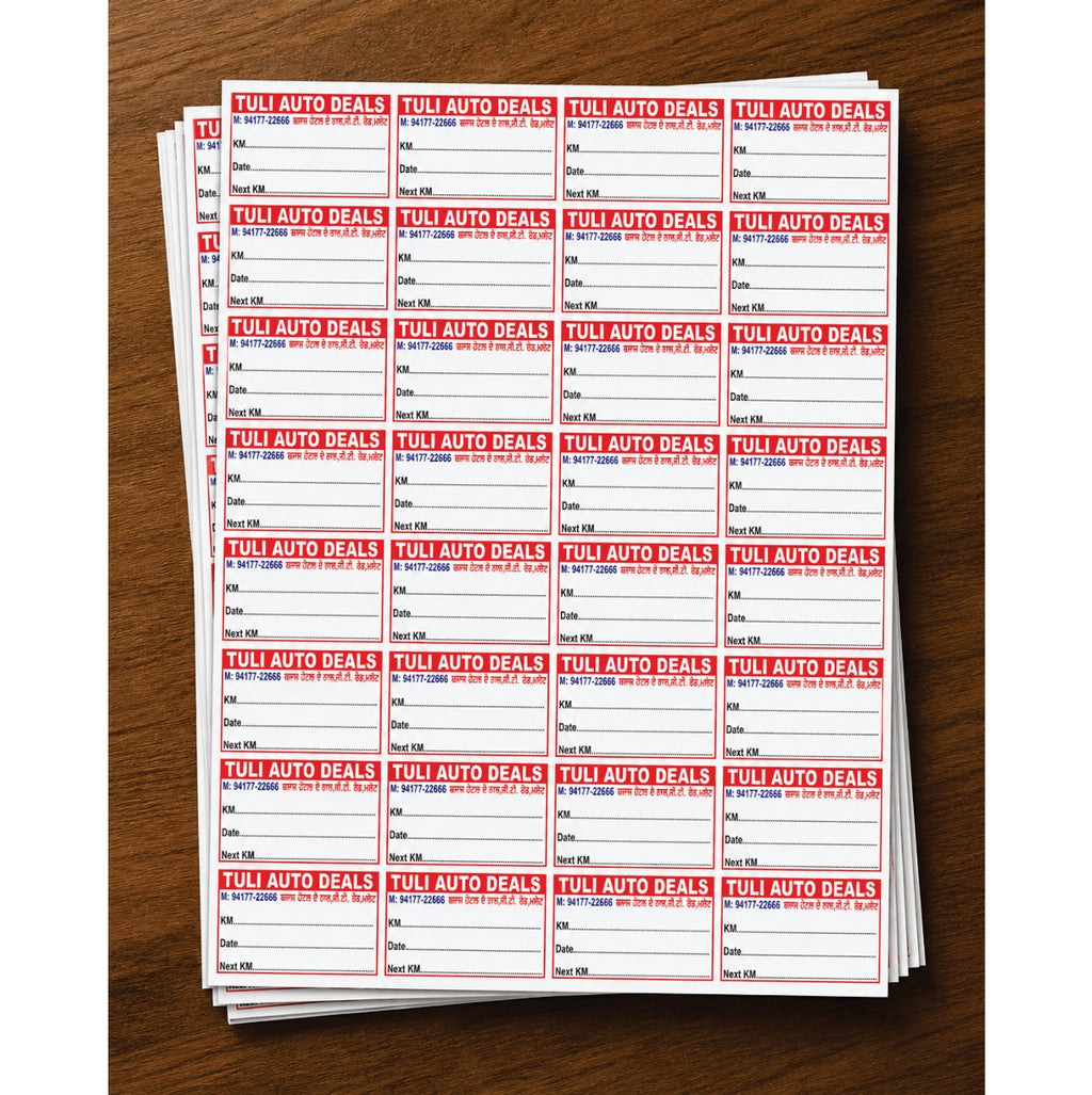 CUSTOM STICKER AU 05| 100 SHEETS