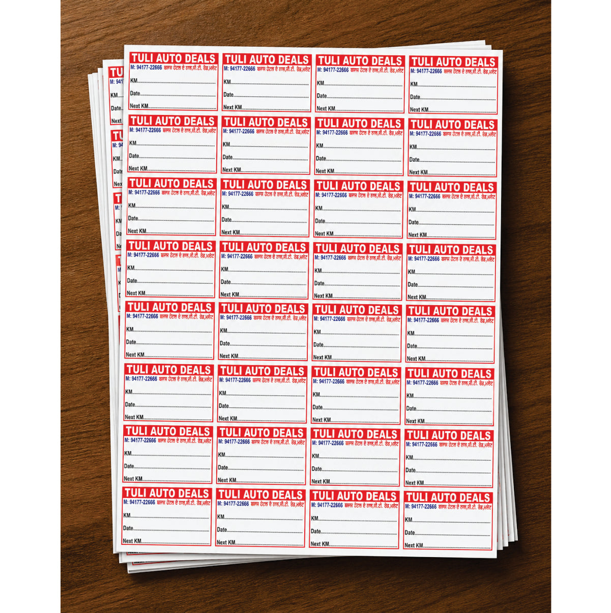 CUSTOM STICKER AU 05| 100 SHEETS