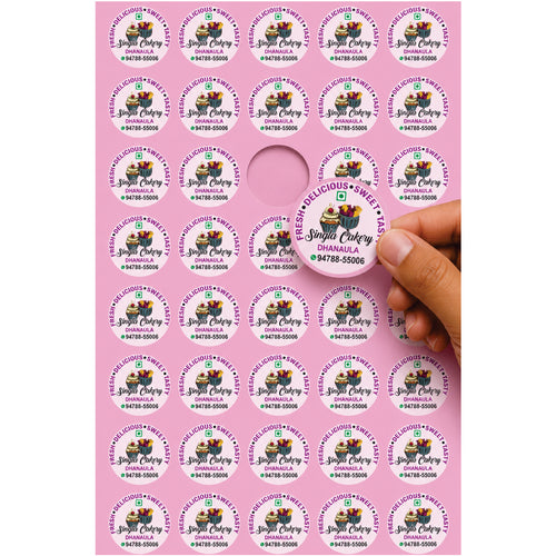 CUSTOM STICKER BK 006 | 100 SHEETS